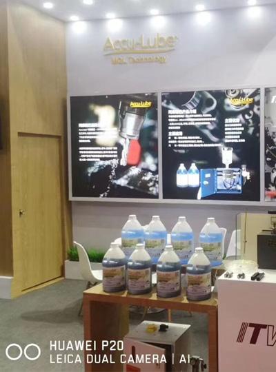 ITW 依工聚合和流體化學工業，中國相關領導來我公司參觀指導